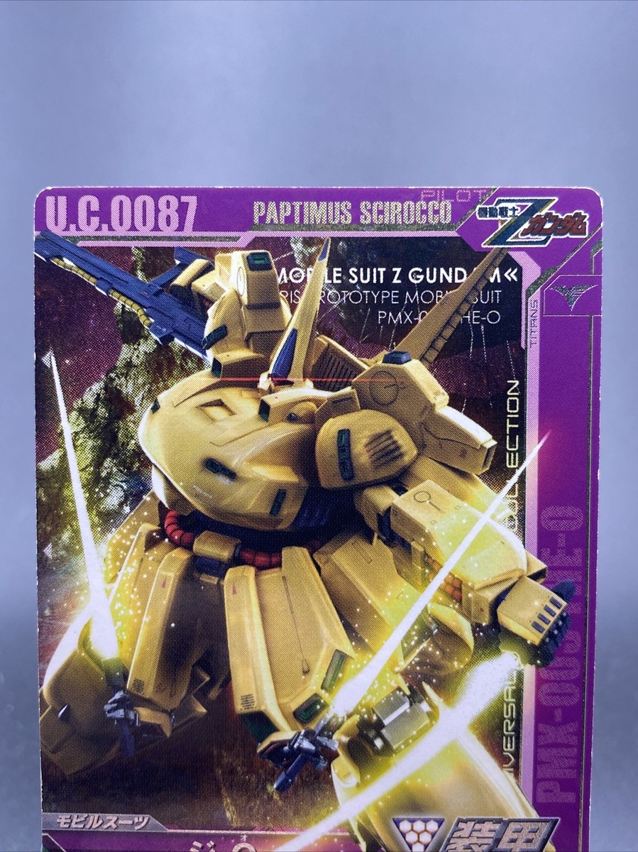 The-O CP Rare Holo Japanese TCG Gundam Try Age B8-075 | eBay