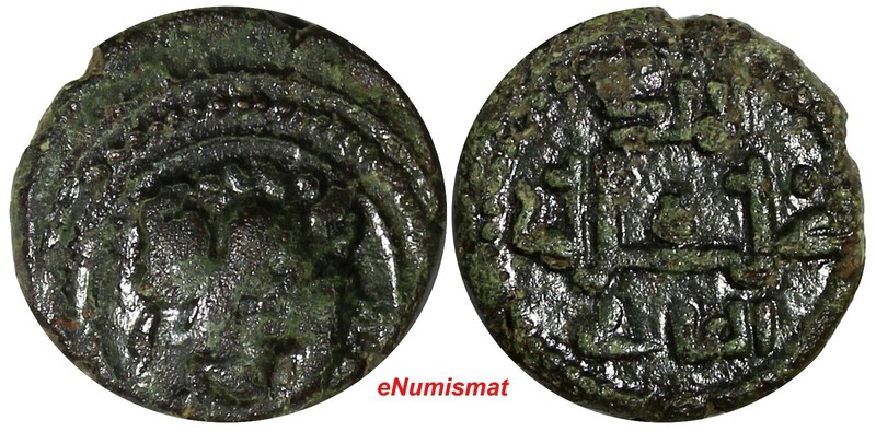 SICILY Italian states William II (1166-1189) AE 1 Follaro Lion Biaggi-1232 (943)