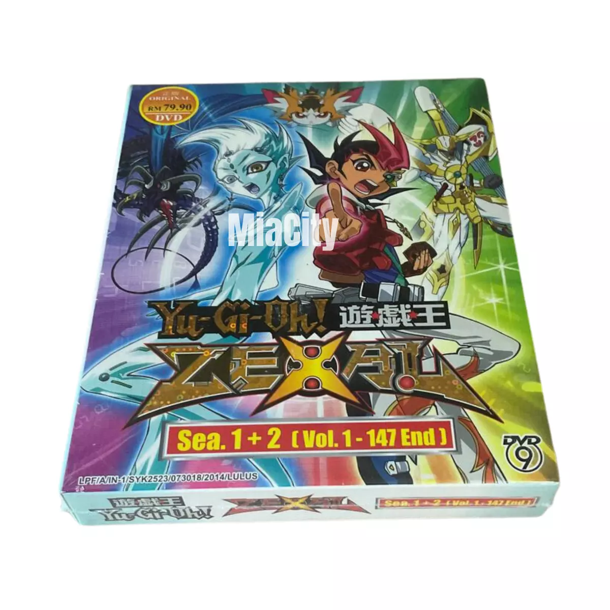 ANIME DVD~ENGLISH DUBBED~Leadale No Daichi Nite(1-12End)All region+FREE GIFT