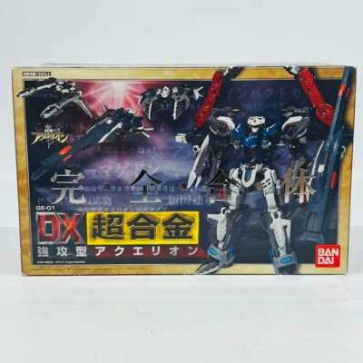 Genesis of Aquarion Forced Attack Type DX Chogokin Figur Bandai GE-01 2006