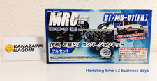 MRC MATRIX RACING CLUB For