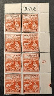 New Zealand plate block eight unhinged mint 1939 health stamps crease one stamp