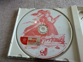 Sakura Wars 1~4 sets Dreamcast DC 2 only Memorial Pack