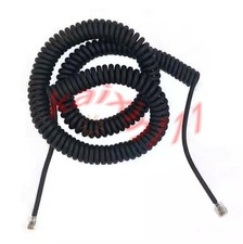 1Pcs New Machine tool LCD handwheel connection cable 74-1919 FOR HAAS system