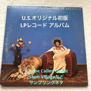 Minnie Riperton Adventures in Paradise | eBay