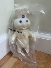 VTG 1971 Promotional Pillsbury Doughboy aka "Poppin' Fresh" Vinyl 7" Figurine