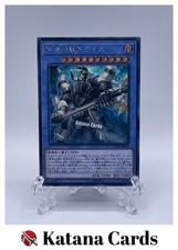 Yugioh Karten | Untergang, Supreme King of Armageddon Secret Rare | CYHO-JP03...