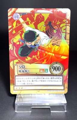 ワンピース カードゲーム ONE PIECE Carddass Hyper Battle Zoro 401 Roronoa Zoro 2001 C401 One Piece Carddass Hyper Battle Japanese