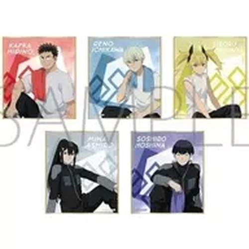 Los 5 tipos de conjunto "Monster No. 8 Mini Shikishi Collection"