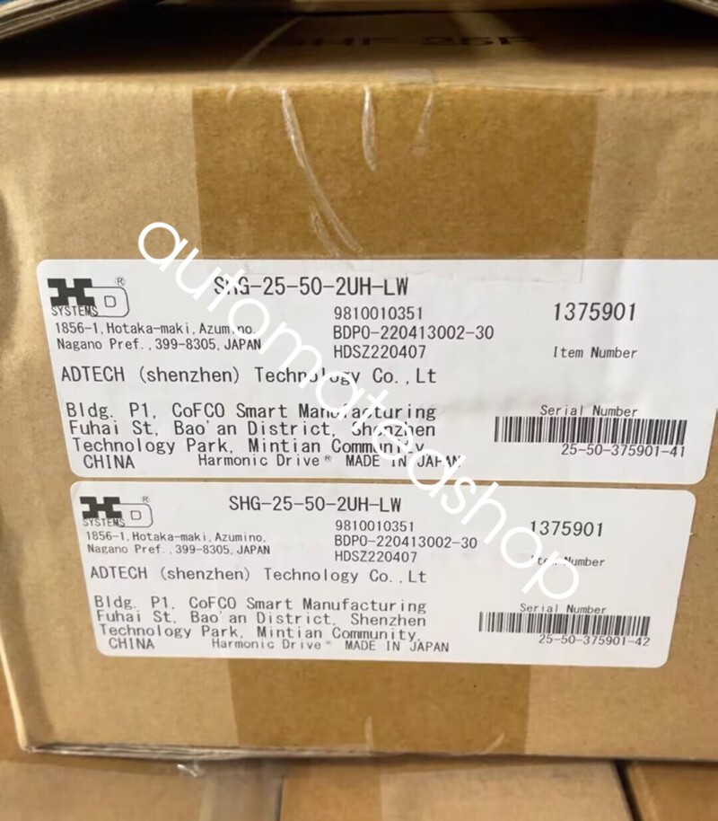 1Pcs New SHG-25-50-2UH-LW Harmonic Drive Shipping DHL or FedEX