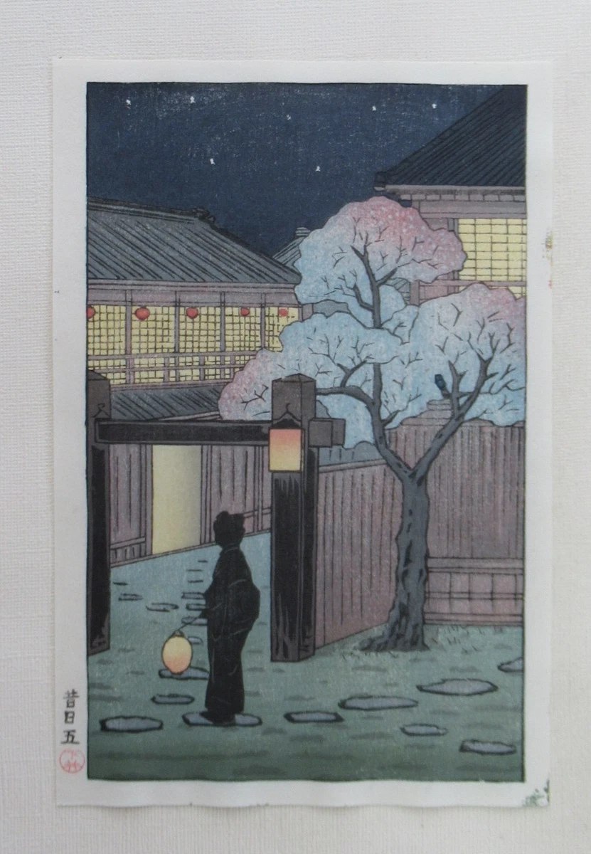 当代日本古董| eBay