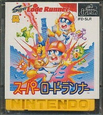 ebay® Auktion 318054171921 | Super Lode Runner Famicom Disk System Boxed with Manual Japan used Thumbnail of ebay® auction 318054171921 | Super Lode Runner Famicom Disk System Boxed with Manual Japan used