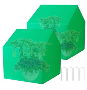 ATVKOV Winter Plant Covers For Freeze Protection Warm Plant Tent (USED, READ ⬇️)