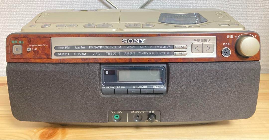 Sony CFD-A110 Cd Radio Cassette Recorder w/Remote from JAPAN | eBay