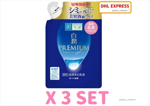 ROHTO HADA LABO SHIROJYUN PREMIUM DEEP PENETRATING WHITENING MILK REFILL 140ml 3