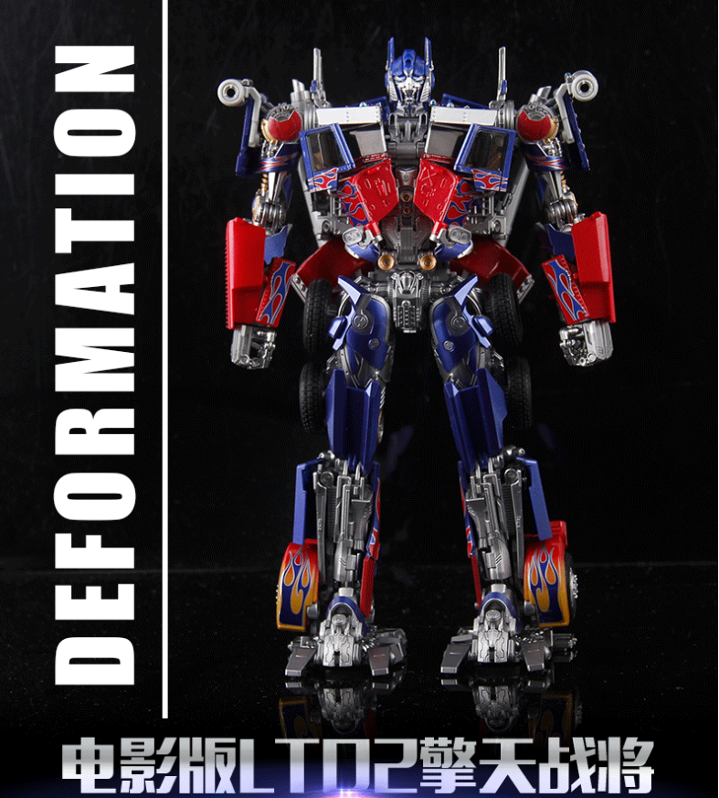 legendary toys optimus prime