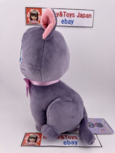 Peluche Sailor Moon Cosmos Luna sentado 20 cm tienda original Japón limitado JP - Imagen 3 de 11