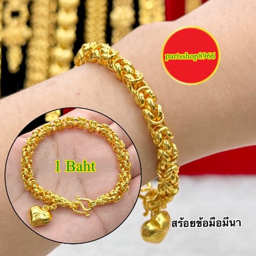 Thai Gold Plated 24k Bracelet Yellow Chain Pendant Baht Jewelry Mena 6.5 - 7.5in - Picture 7 of 9
