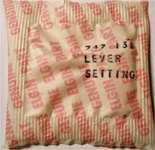 Elgin 747 - Part 138 - Setting Lever - Factory Watch Replacement / Repair Part