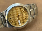 Vintage Seiko 5 Automatic 21 Jewels Golden Dial Japan Spare/Repair (557)