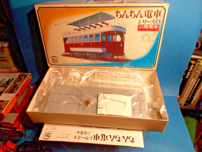 G-MARK/Japan 1/45:''2-achsige Oldtimer Strassenbahn''........70er Jahre