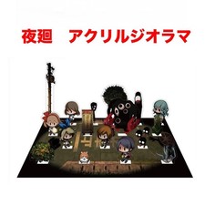 Diorama acrílico Yomawari