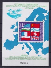 BULGARIA 1982, Mi # Bl 129, Europa, Souvenir sheet, MNH