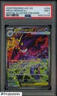 2026 Pokemon ASC EN Special Illustration Rare #284 Mega Gengar ex PSA 9 MINT