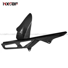 2017-2025 GSX-R1000/R/RZ 100% Carbon Fiber Rear Hugger Chain Guard Mud Fairing