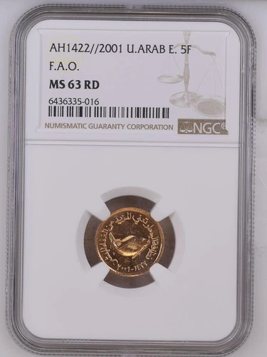 Dubai Abu Dhabi UAE United Arab Emirates 2001 NGC MS 63 RD 5 Fils Fish F.A.O.