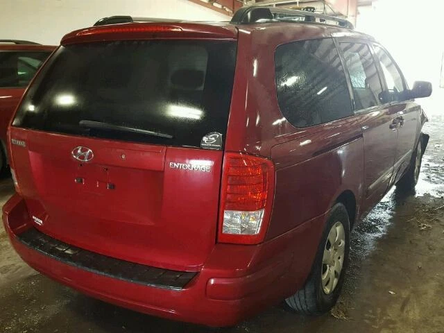 Medidor de flujo de aire de inyección de combustible usado se adapta a: Hyundai Entourage Sdn 2007 3,8 grado A Foto 4 de 4