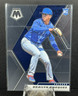 2021 Panini Mosaic #274 - Brailyn Marquez RC - Chicago Cubs