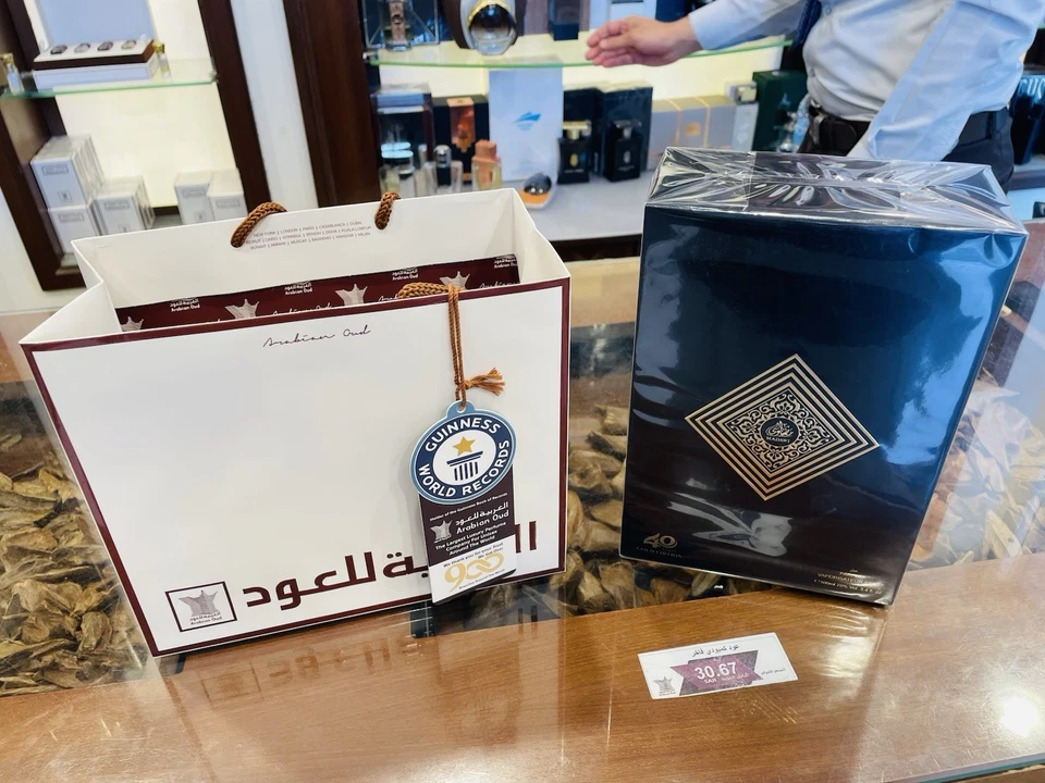 Madawi Gold 100ml by Arabian Oud -Edition 40 years (Free Shipping) - Photo 4/4