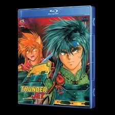 Ginga Sengoku Gun Yuuden Rai Blu-Ray (Eng Sub)