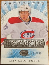 Alex Galchenyuk Rookie Card Guide and Prospect Card Highlights 70