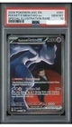 Pokemon card Mystery Card single ( Mewtwo PSA 10 )