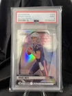 2024 Panini Prizm - Rookies Drake Maye #329 Silver Prizm (RC) PSG 10