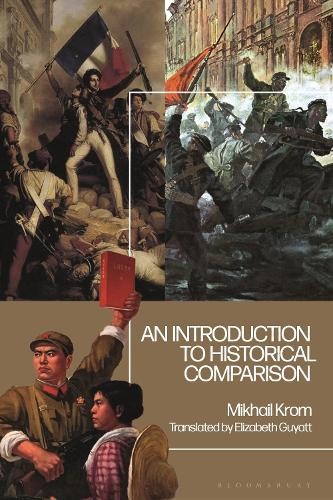 Михаил Кром: Введение в историческое сравнение (Gebundene Ausgabe)