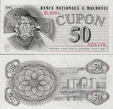 Moldova 1992 - 50 cupon - Pick 1 UNC First Banknote