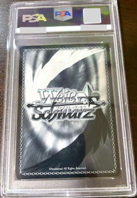 PSA 10 Weiss Schwarz 戦艦　長門　SP PSA 10 Weiss Schwarz Signed Houshou Marine hololive HOL/W91