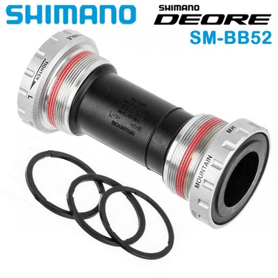 Shimano Deore Sm 52 Hollowtech Ii Bottom Bracket Mountain Bike 68 73mm Bearing Ebay