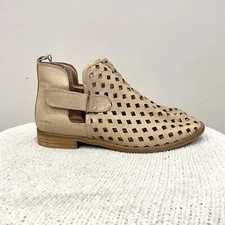COOLWAY Women's 7 Leather Perforated Laser Cut Ankle Booties Beige