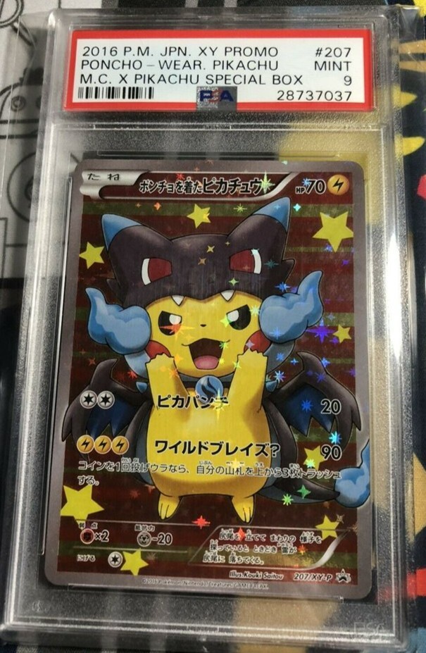 PonchoWearing Pikachu 207 (Mega Charizard X Pikachu Special Box) Mint