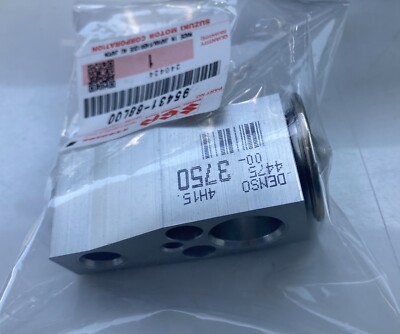 95431-68L00-000 Suzuki Valve,exp 9543168L00000, New Genuine OEM