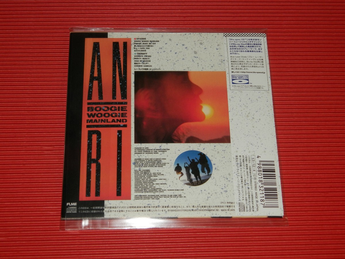 11B ANRI BOOGIE WOOGIE MAINLAND (1988) JAPAN MINI LP BLU-SPEC CD