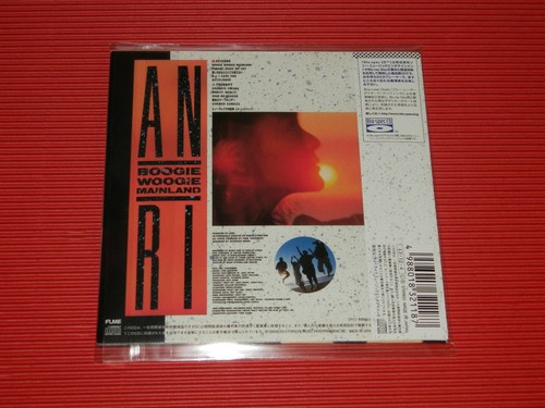 4BT ANRI BOOGIE WOOGIE MAINLAND (1988) JAPAN MINI LP BLU-SPEC CD - Picture 2 of 2