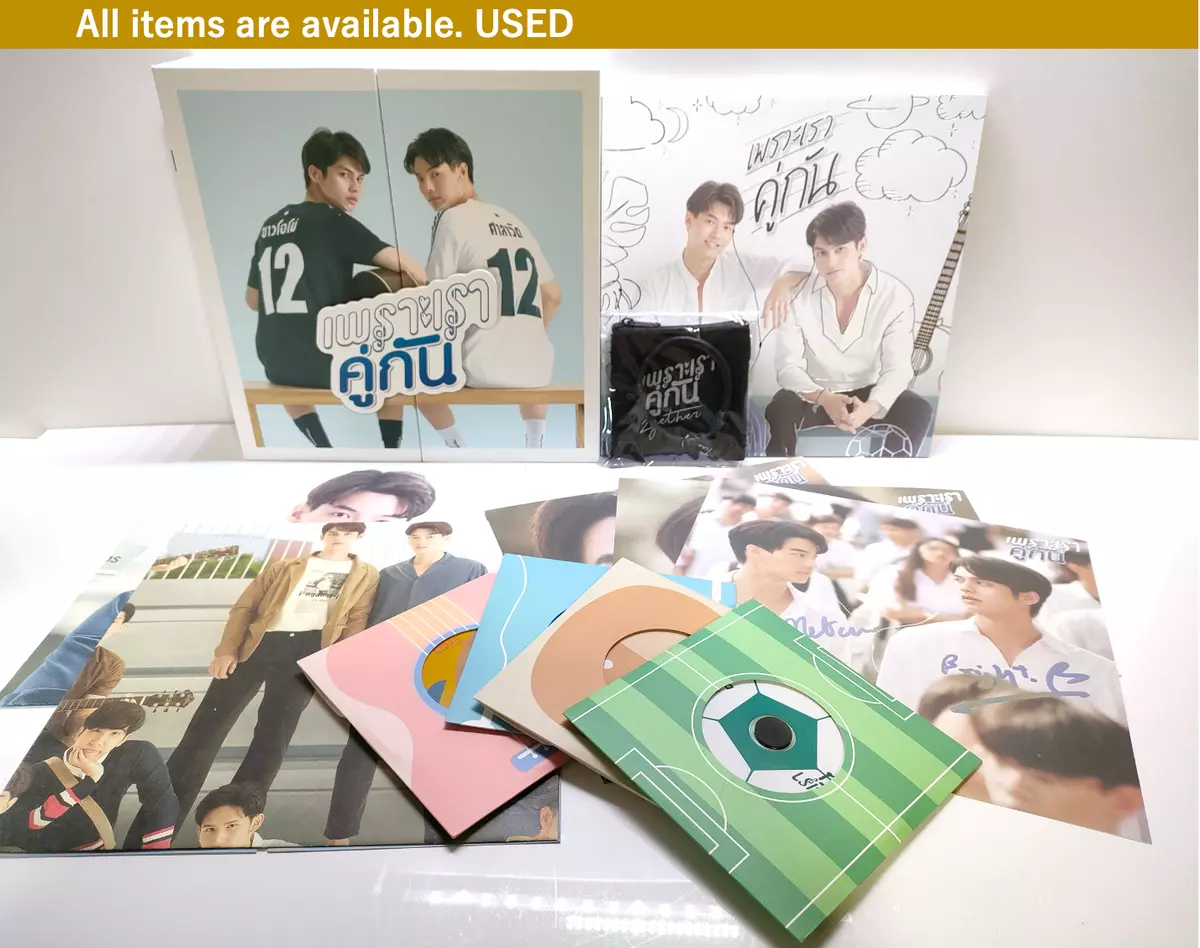 2gether DVD Box set Thai version GMMTV Sarawat w/Posters and Bracelets Used