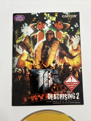 Dead Rising 2 Sony PlayStation 3 PS3 JAPAN Capcom Game Complete - Picture 5 of 5