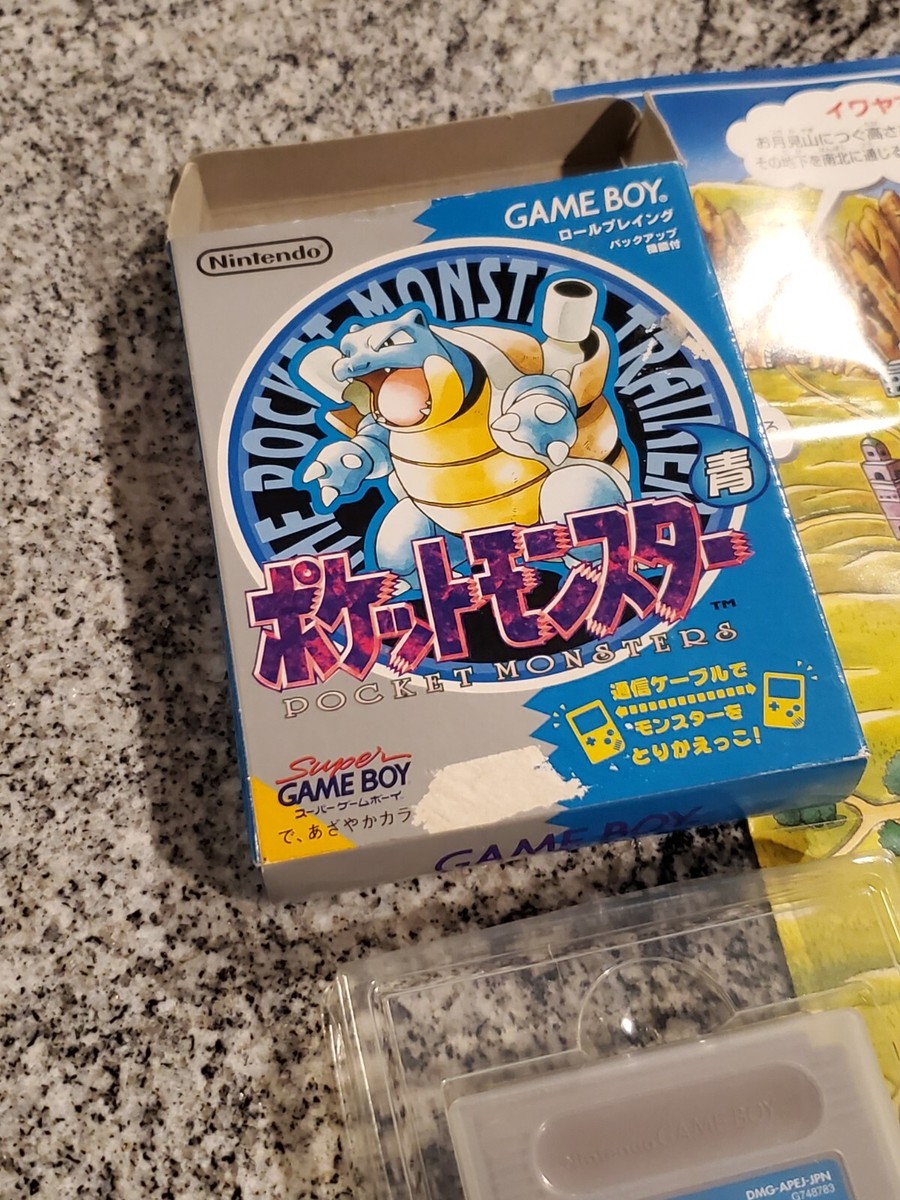 GB ポケモン 青 英語版 美品 未開封】【正規品】GB『北米版 ポケットモンスター 青