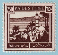 PALESTINE 82  MINT HINGED OG * NO FAULTS VERY FINE! - NUN